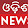 RUDRA madhab Khandei RUDRA madhab Khandei's profile photo