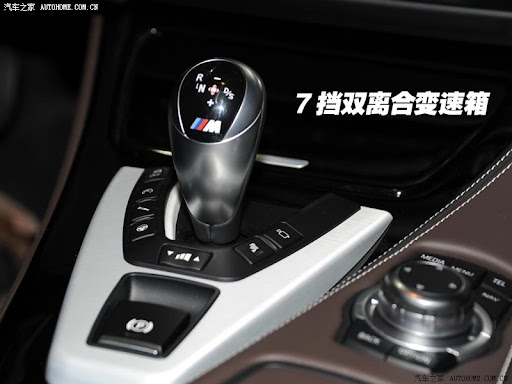 2013 BMW M6 Gran Coupe Officially Revealed at Private Event