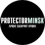 Покраска дисков Шиномонтаж PROTECTORMINSK