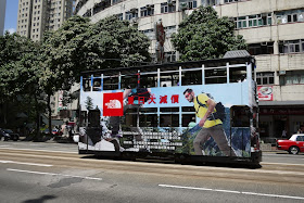 Hong Kong tram with The North Face advertisement