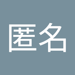 Tokumei's user avatar