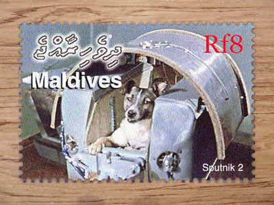<b>País:</b> República de las Maldivas  <b>Año:</b> 1971
