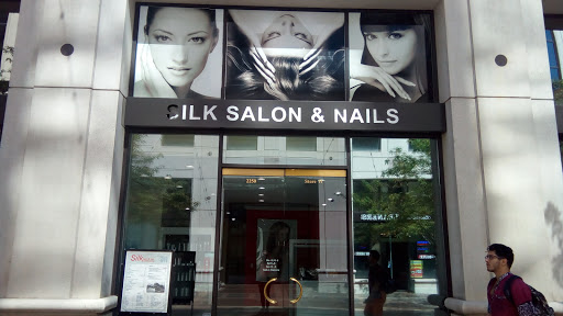 Beauty Salon «Silk Salon & Spa», reviews and photos, 2300 Clarendon Blvd, Arlington, VA 22201, USA