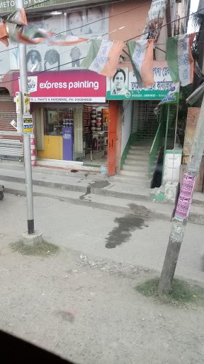Express Painting, Thakurnagar - Panchpota Road, Basunagar, Madhyamgram, Kolkata, West Bengal 700129, India, Building_Materials_Supplier, state WB