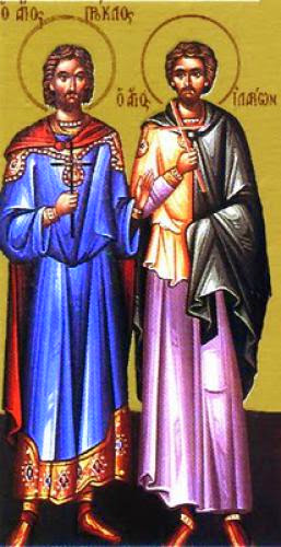 The Holy Martyrs Hilary And Proclus