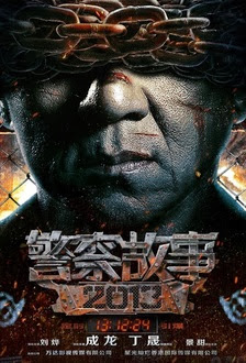 Câu Chuyện Cảnh Sát - Police Story 2013