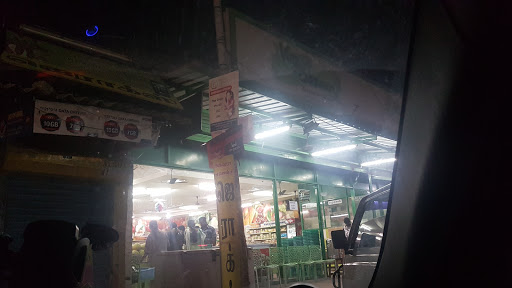 Veg Bazaar, Nagapattinam-Coimbatore-Gundlupet Hwy, Vaiyapuri Nagar, Green Lands, Andankoil East, Tamil Nadu 639002, India, Fruit_and_Vegetable_Store, state TN