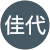 村井佳代 村井佳代