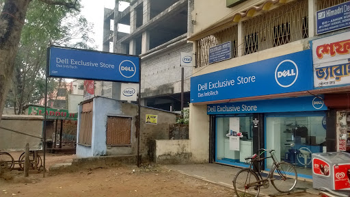 Dell Exclusive Store, 39, East Ave, Rangamati, Medinipur, West Bengal 721101, India, Electrical_Repair_Shop, state WB