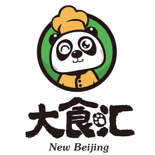 New Beijing Chinese Restaurant 大食汇 logo