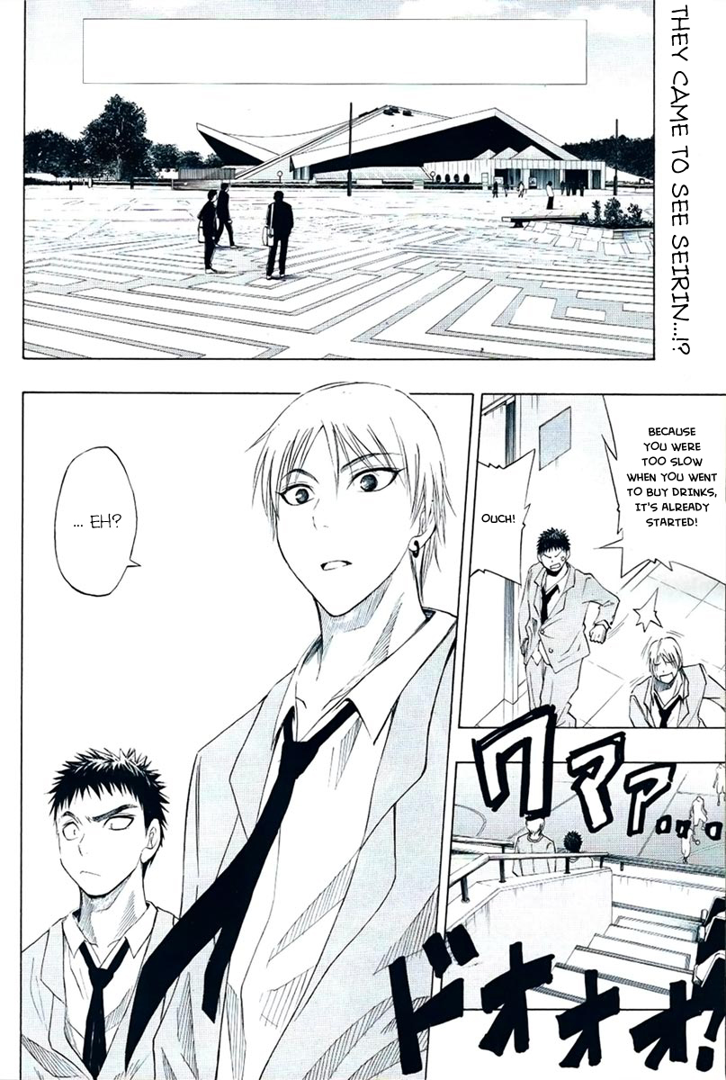 Kuruko no Basket Manga Chapter 20 - Image 02