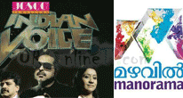 Watch Latest Episode of Mazhavil 

Manorama Josco Indian Voice 30 May 2012