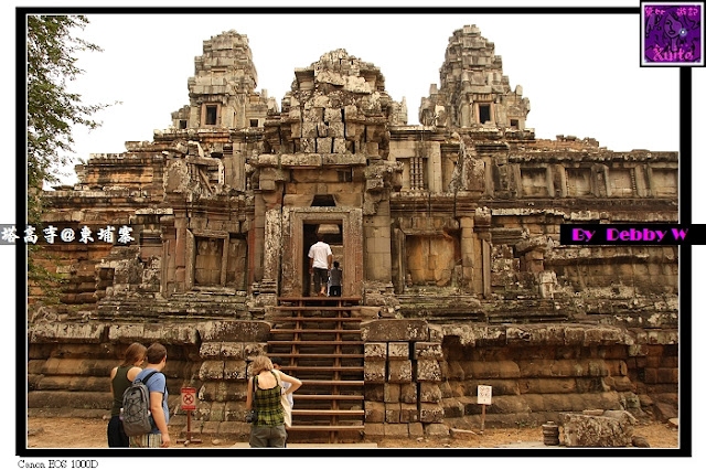 [柬埔寨Cambodia-塔高寺 Ta Keo或者塔凱歐寺~又是一個要爬很高的寺廟]~暹粒Siem~吳哥窟Angkor Wat~高棉