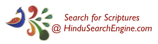 hindusearchengine.com-scriptures