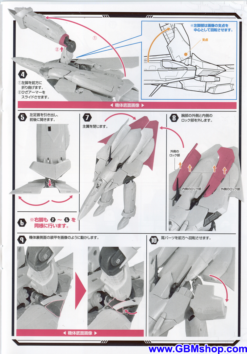 Bandai DX VF-171EX Nightmare Plus Transformation Manual Guide