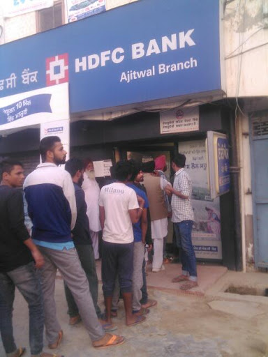 HDFC Bank, HDFC Bank LTD, Railway Rd, Moga, Punjab 142053, India, Bank, state PB