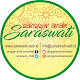 Saraswati Anak Saraswati