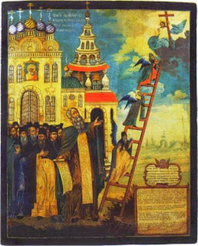 Saint John Of The Ladder As A Model For Our Lives Saint John Of The Ladder As A Model For Our Lives