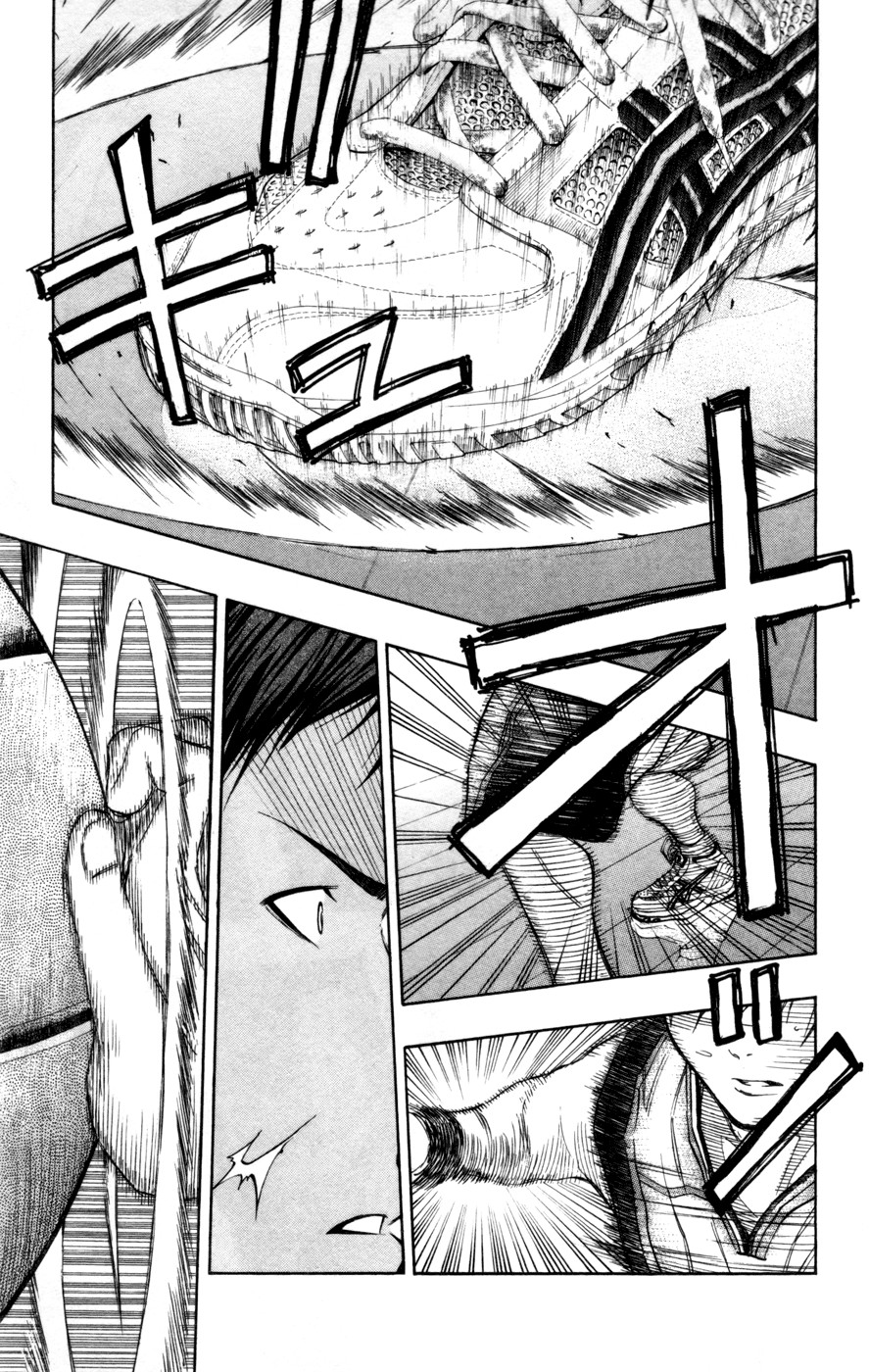 Kuroko no Basket Manga Chapter 116 - Image 3