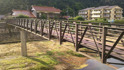 常盤橋