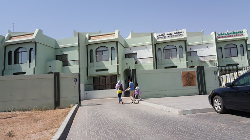 House of Arts Music, Dance & Arts Institute, Villa # 8&9,Green Villa, 2nd street, Al Mutharith Street, Al Jimi Area, Al Ain، Opp. Al Ain Hospital - Abu Dhabi - United Arab Emirates, Event Venue, state Abu Dhabi