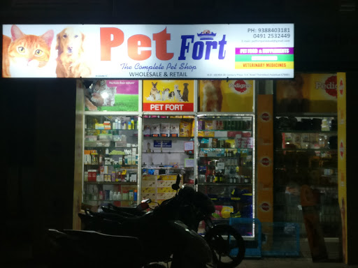 Pet Fort, 10/454(8)Century Plaza,, VH Rd, Parakkunnam, Tharekkad, Palakkad, Kerala 678001, India, Pet_Shop, state KL