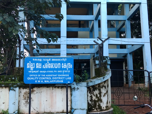 District Water Testing Centre, 512/19, Kottakunnu Rd, Up Hill, Malappuram, Kerala 676505, India, Water_Testing_Laboratory, state KL