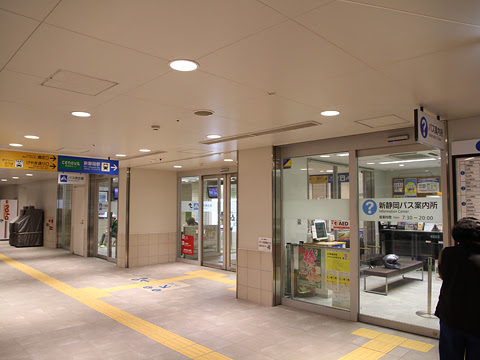 新静岡バスターミナル