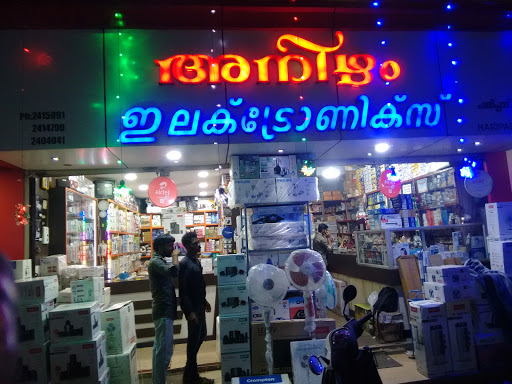 Anizham Electronics, Near Murali Hotel, Panvel - Kochi - Kanyakumari Hwy, Haripad, Kerala 690514, India, Electronics_Retail_and_Repair_Shop, state KL