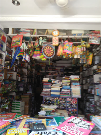 Sri Venkatarama Book Depot, 4/2, Arundelpet, Guntur, Andhra Pradesh 522002, India, Stationery_Wholesaler, state AP