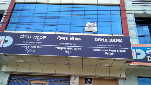 Dena Bank, Vishwamanava Double Road, MUDA Employees Layout, Ramakrishnanagar, Mysuru, Karnataka 570022, India, Public_Sector_Bank, state KA