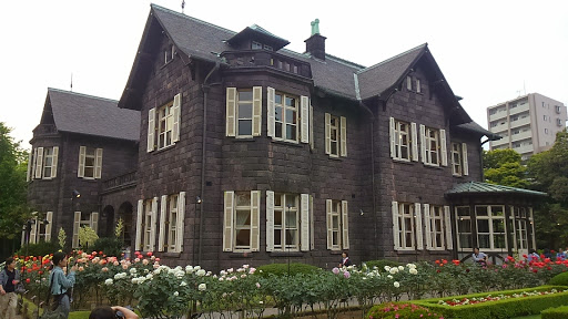 Kyu-Furukawa Gardens