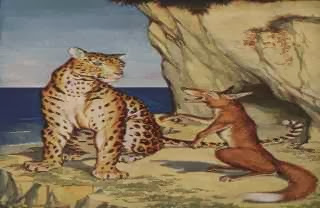 La zorra y la pantera La zorra y la pantera