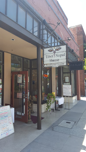 Nepalese Restaurant «Tibet Nepal House Restaurant», reviews and photos, 36 Holly Street, Pasadena, CA 91103, USA