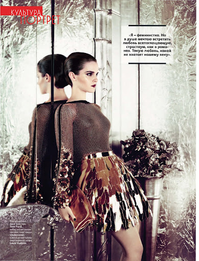 Vogue Rusia - agosto 2011- Emma Watson