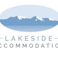 Waimahana Lakeside Apartments logo