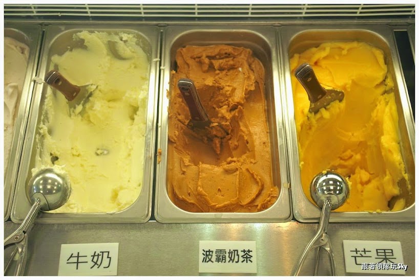 宜蘭美食推薦【船來芋冰牛乳大王】雪淇淋.芋頭沙牛奶