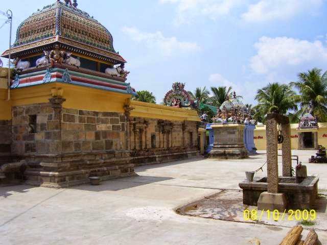 Sri Soundareswarar Temple, Thirunaraiyur, Kattumannarkoil - 275 Shiva Temples