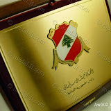 Our masterpieces collection includes our truly unique trophies, plaques and medals. Only superb awards and gifts. Our awards has been distributed by the elite and given to the elite. We custom made your award to make it suitable for your very specail event and very special message. www.medalit.com - Absi Co