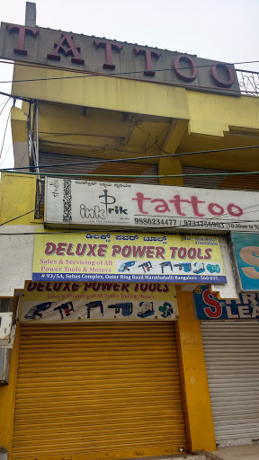 Wings Tattoo Studio, 3/76, 1st. Floor, Shiva Building 2, 5th Cross, Ramanjaneya Layout, Marathahalli, Bangalore 560037, Marathahalli, Bengaluru, Karnataka 560037, India, Tattoo_Shop, state KA