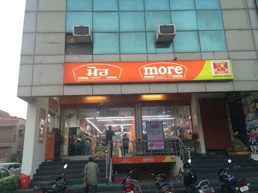 More Retail out Let, Chajju Majra Rd, Sector 125, Sunny Enclave, Kharar, Punjab 140301, India, Shopping_Centre, state PB