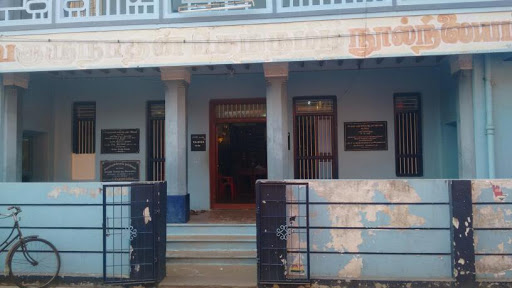 Sivagurunathan Tamil Library, 23-24,Nanayakara St, Kumbakonam, Tamil Nadu, Nanayakkara St, Darasuram, Kumbakonam, Tamil Nadu 612001, India, Library, state TN