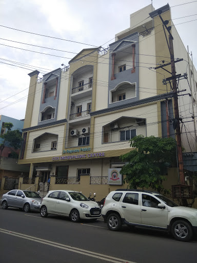 Citi Orthopaedic Centre, 32-6-18A, Shikhamani Centre, Prajasakti Nagar, Kasturibaipet, Labbipet, Vijayawada, Andhra Pradesh 520010, India, Orthopaedic_surgeon, state AP