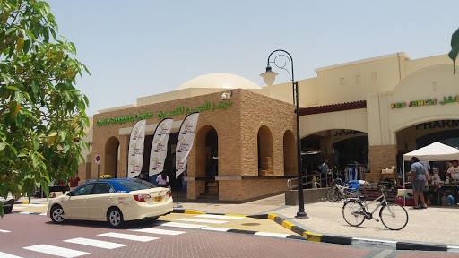 Cedre Shopping Centre, Dubai, Unnamed Rd - Dubai - United Arab Emirates, Shopping Mall, state Dubai