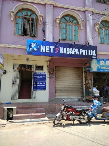 Net9, 2, Brahmin St, Ravindra Nagar, Trunk Rd, Ravindra Nagar, Kadapa, Andhra Pradesh 516001, India, Internet_Service_Provider, state AP