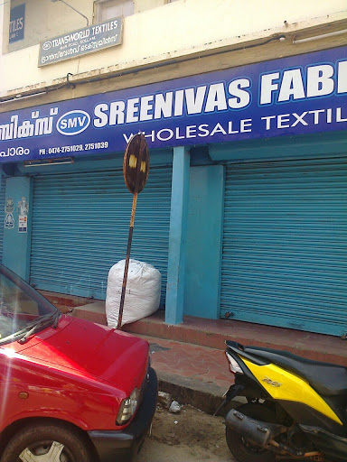 Sreenivas Fabrics, Main Rd, Kallupalam, Chinnakada, Kollam, Kerala 691013, India, Fabric_Wholesaler, state KL