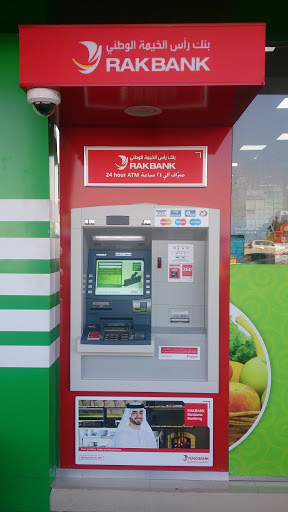 RAK BANK ATM, 194 Ras Al Khor Street - Dubai - United Arab Emirates, ATM, state Dubai