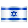 Israel Chat