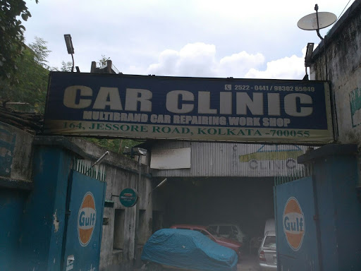 CAR CLINIC, Castrol Car Care, 164, Jessore Road, South Dumdum, Kolkata, West Bengal 700055, India, Racing_Car_Dealer, state WB