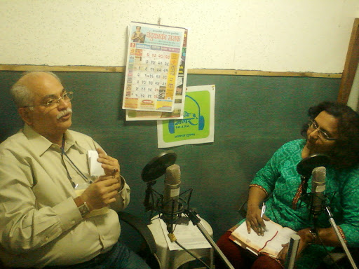 Radio Nagar, Balikashram Rd, Sudke Mala, Ahmednagar, Maharashtra 414001, India, Radio_Station, state MH
